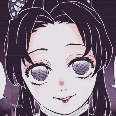 Profile image of 코쵸우 시노부