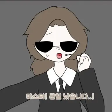 Profile image of 레이나