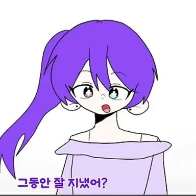 Profile image of 텝스루비