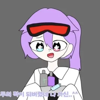 Profile image of 스테이시