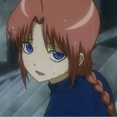 Profile image of Past Kamui