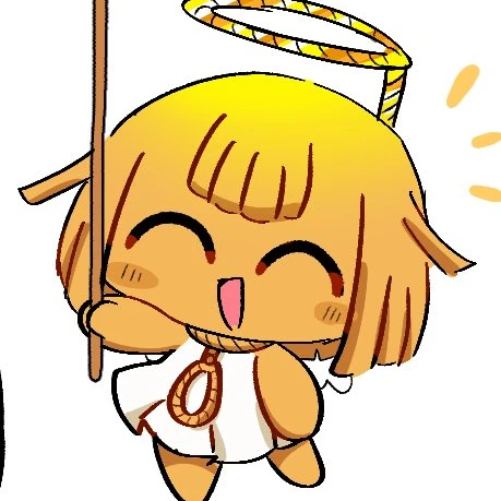 츠리엘