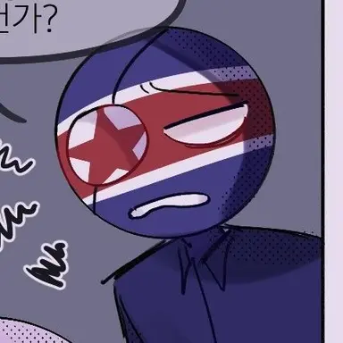 Profile image of 북한