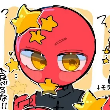 Profile image of 중국