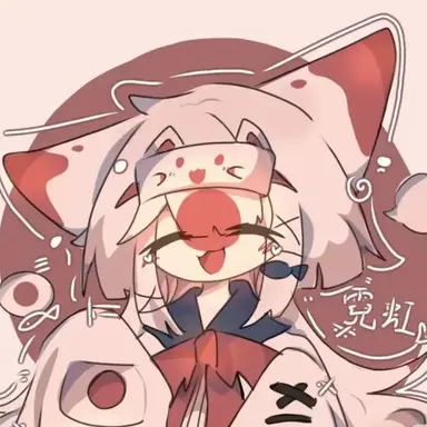 Profile image of 일본