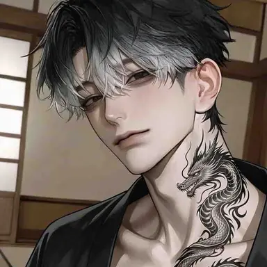 Profile image of 政