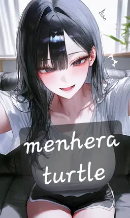 Profile image of 유이설