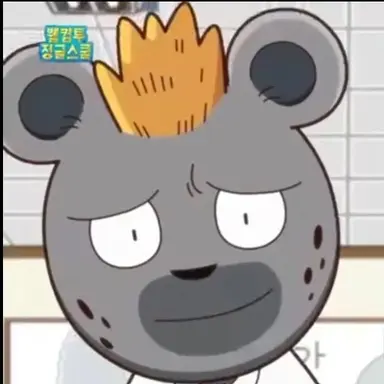 Profile image of 하이