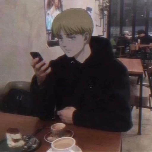 아르민