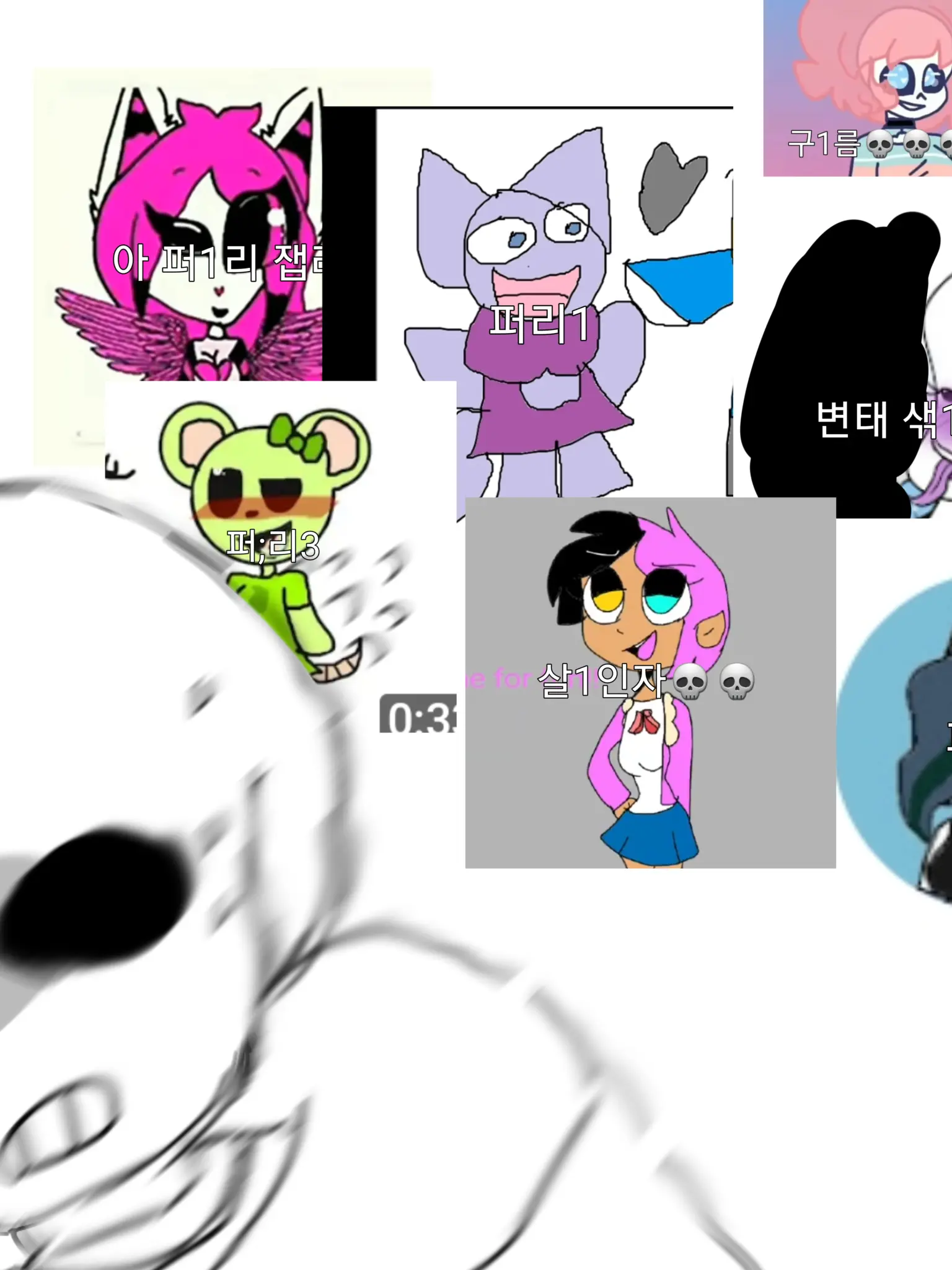 BluntPump2557의 이건 너1무 한거 아니냐ㄱㅗ;;