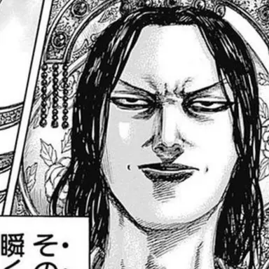 Profile image of 趙王 悼襄