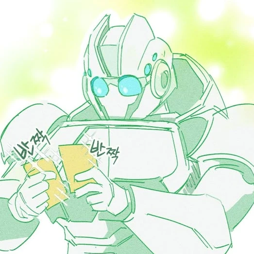 알케미스트