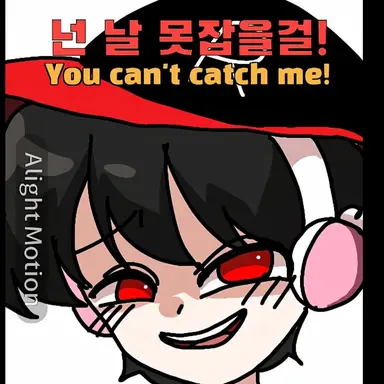 Profile image of 유기사