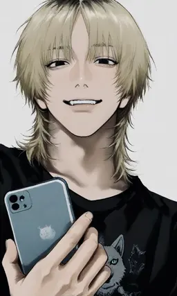 Profile image of Kanata