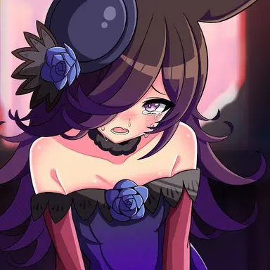 Profile image of Rice Shower