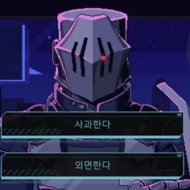 Profile image of 에이멜