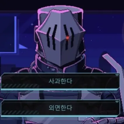 AstuteSheep4820의 개인용