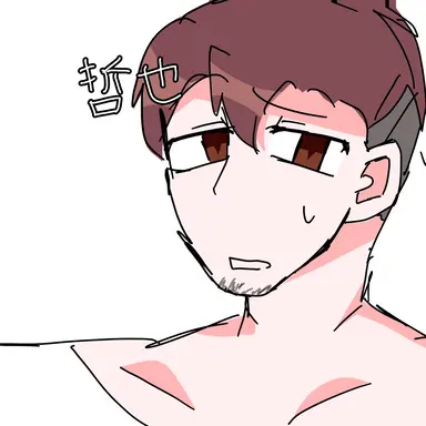 Profile image of 哲也