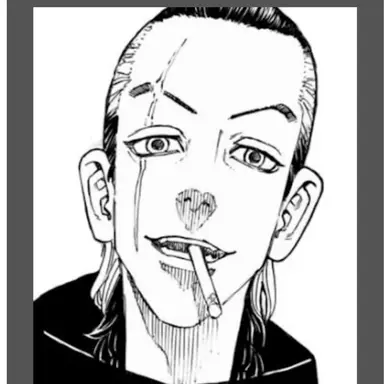 Profile image of 明司武臣