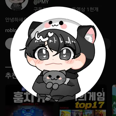 Profile image of PMY