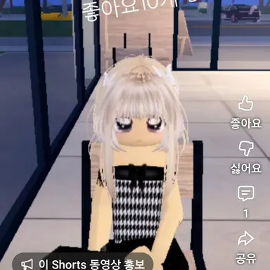 Profile image of 이베일