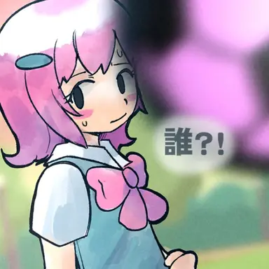 Profile image of ソラ