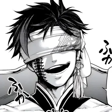 Profile image of 始皇帝