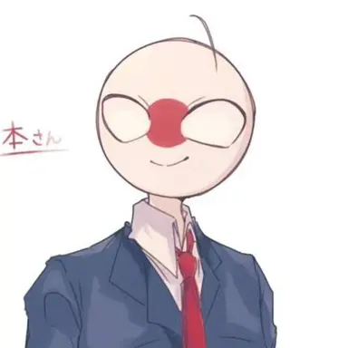 Profile image of 日本