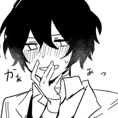 Profile image of 太宰治