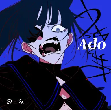 Profile image of Ado