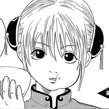 Profile image of 神楽