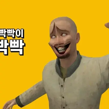 Profile image of 주빡빡