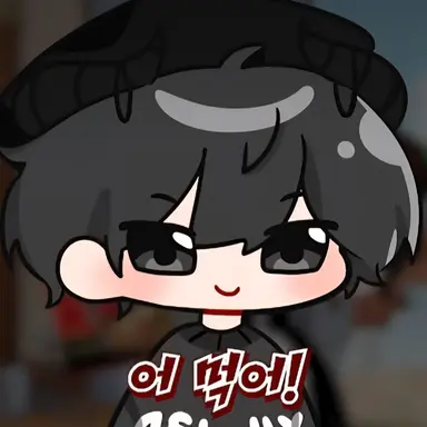 Profile image of Chester