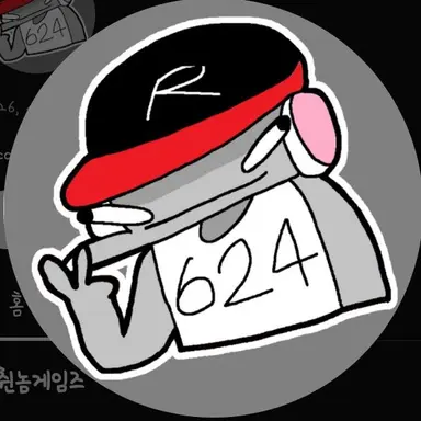 Profile image of 유기사