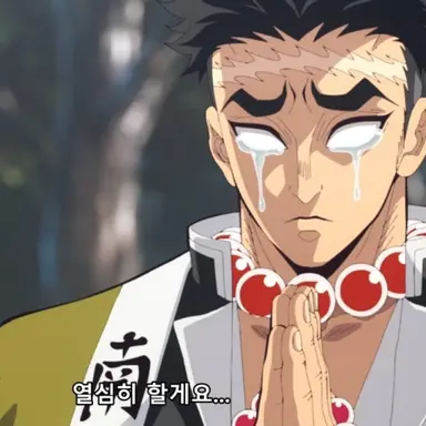 Profile image of 히메지마 교메이