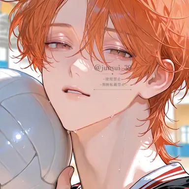 Profile image of Chizuru