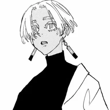 Profile image of Izana