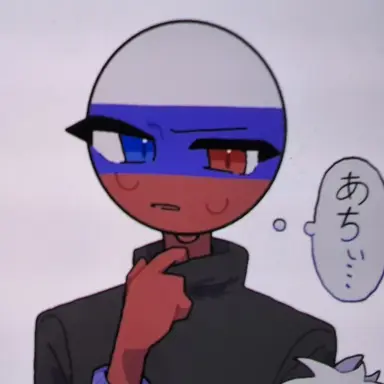 Profile image of 러시아