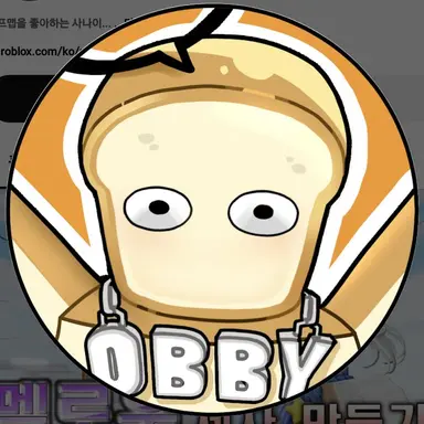 Profile image of 준브레드