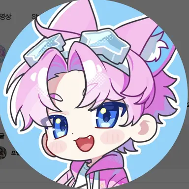 Profile image of 밥풀
