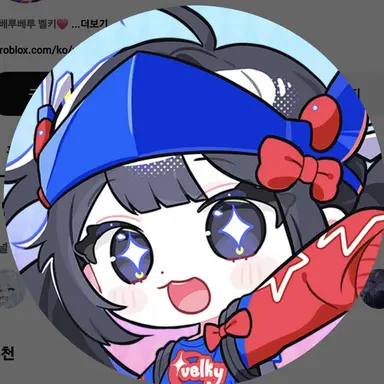 Profile image of 벨키