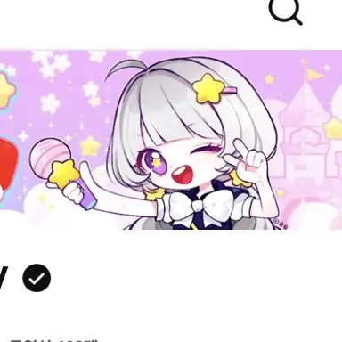 Profile image of 멜로우