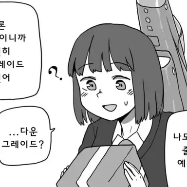Profile image of F-16 파이팅 팰