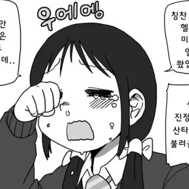 Profile image of MQ-1 프레데터