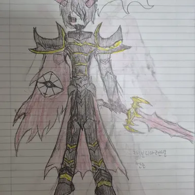 Profile image of 켄슨