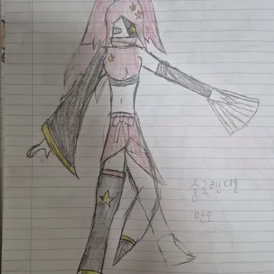 Profile image of 판오