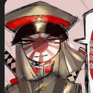 Profile image of 日帝