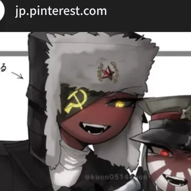 Profile image of ソ連