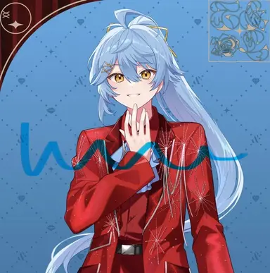 Profile image of Soara