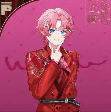 Profile image of Paruo